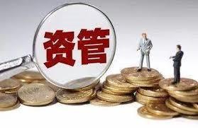一個稅遞延為基礎(chǔ)，資產(chǎn)管理為核心 為未來生活鋪設(shè)安心之路